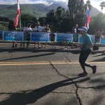 Ann Short Maui Half Marathon 2
