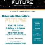 2040 English Flyer
