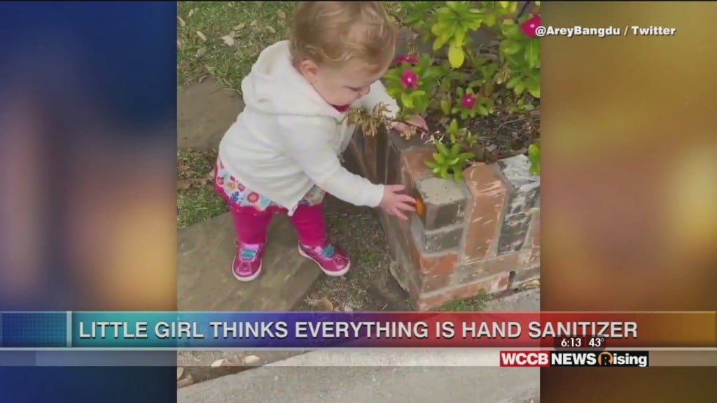 Viral Videos: Everything Is Hand Sanitizer And Ucla Gymnast Goes Viral For Floor Routine