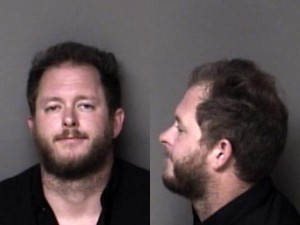 Wesley Bostian Driving While Intoxicated Exceeding Posted Speed Aggressive Driving