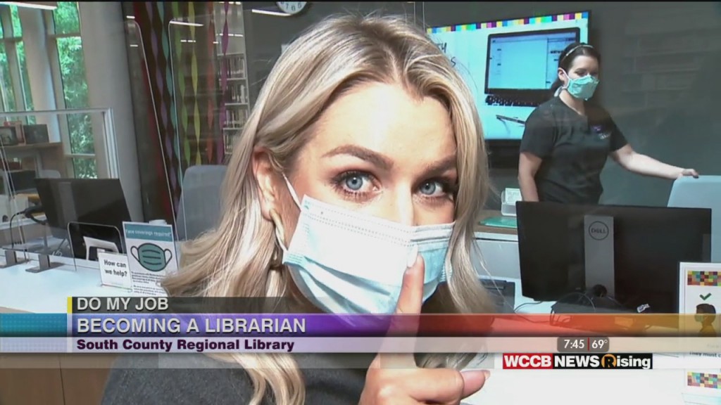 Do My Job: Lauren The Librarian