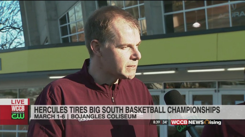 The Hercules Tires Big South Basketball Championship: Tickets On Sale Now!