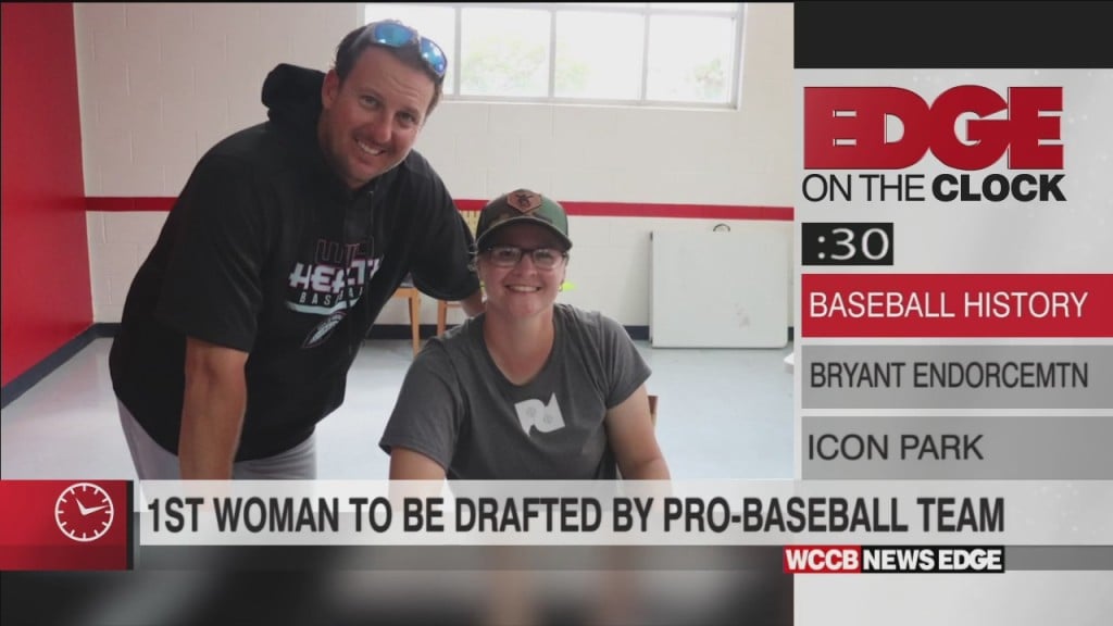 Baseball History Is Made