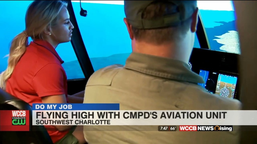 Do My Job: Cmpd Aviation Unit