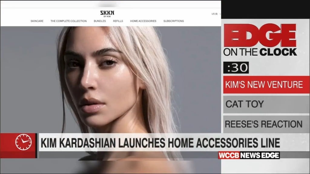 Edge On The Clock: Kim Kardashian Now Selling $89 Concrete Tissue Box Cover