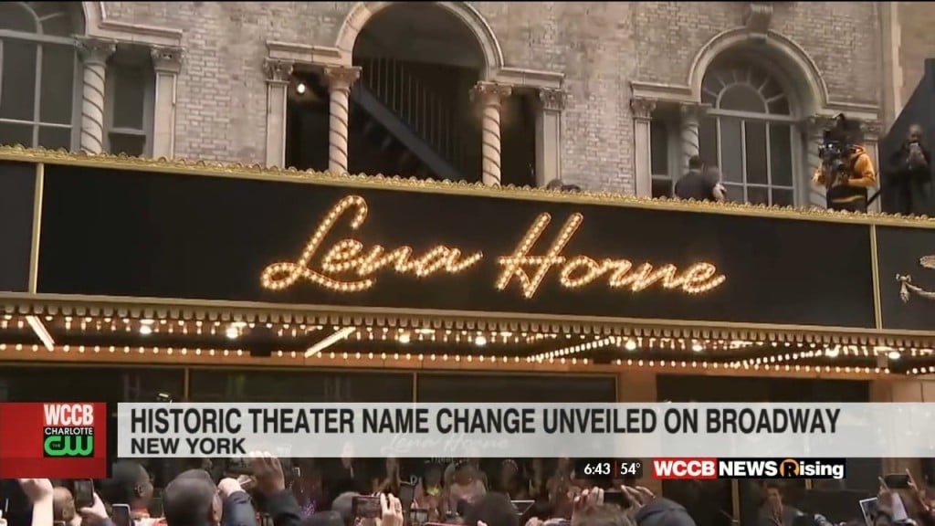 Lena Horne Theater