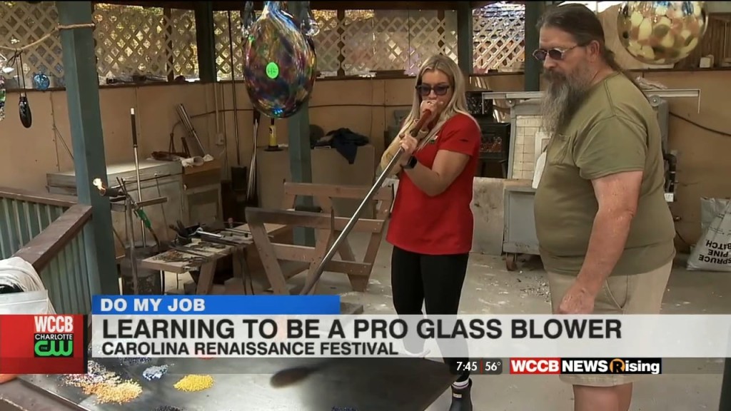 Do My Job: Glassblower