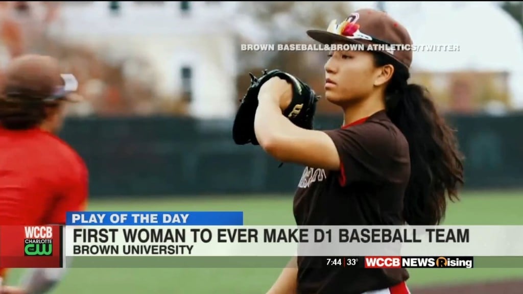 Play Of The Day: Female D1 Baseball Player