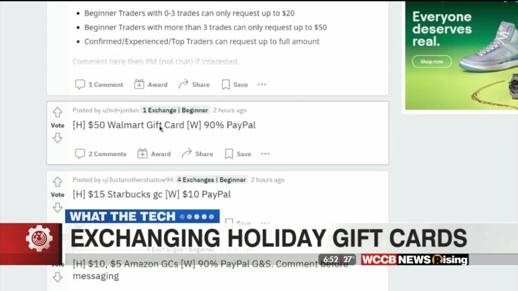 What The Tech: Gift Card Exchanges