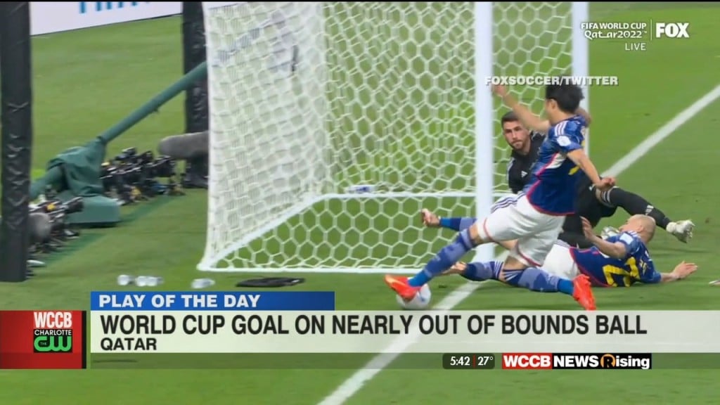 Play Of The Day: World Cup Goal On Nearly Out Of Bounds Ball