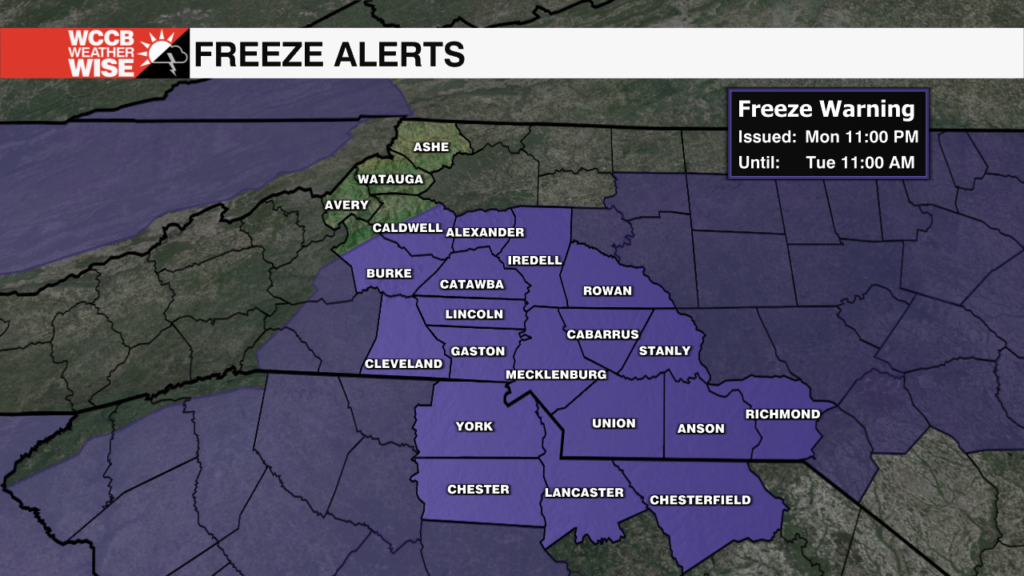 Freeze And Frost Alerts