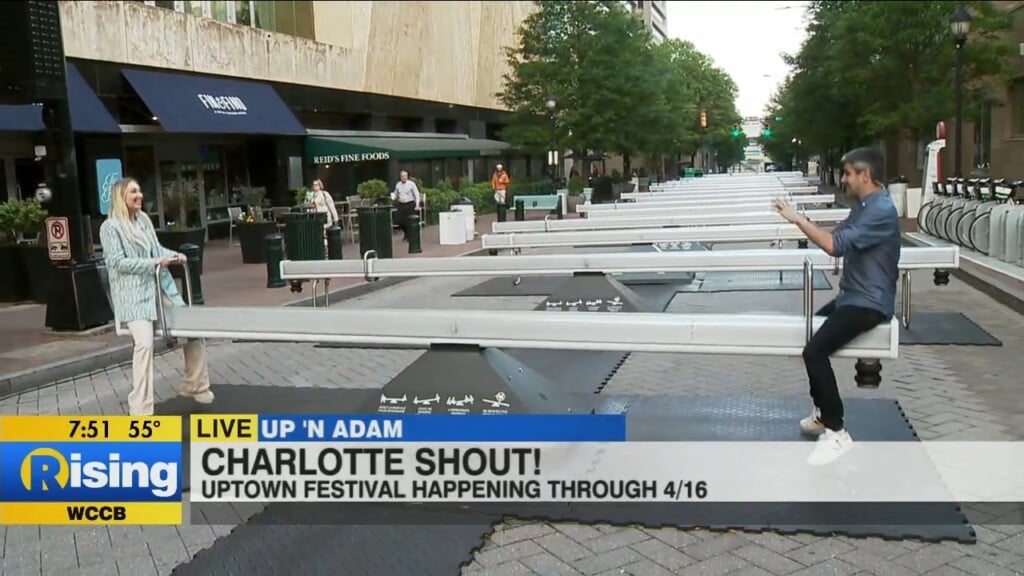 Up 'n Adam: Charlotte Shout!!!!