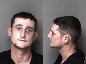 Justin Jenkins Interference With Electric Monitoring Device Defraud Drugalcohol Test Probation Violation