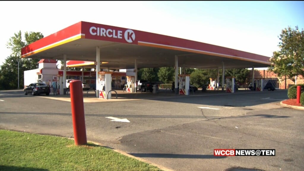 Rock Hill Armed Robbery