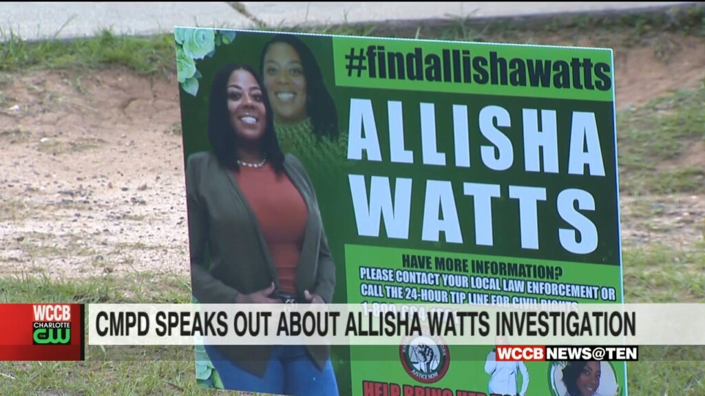 Allisha Watts Investigation