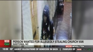 Gastonia Wanted Person