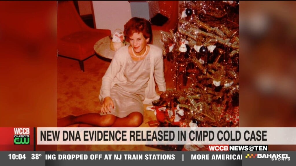 Cmpd Cold Case