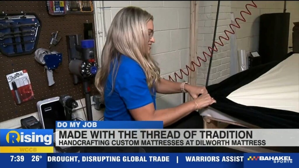 Do My Job: Dilworth Mattress Factory