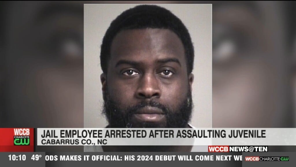 Jail Employee Arrested After Assaulting Juvenile
