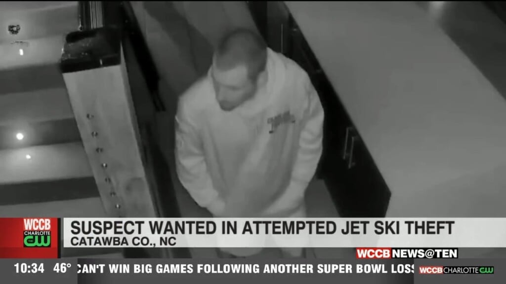 Suspect Wanted In Attempted Jet Ski Theft