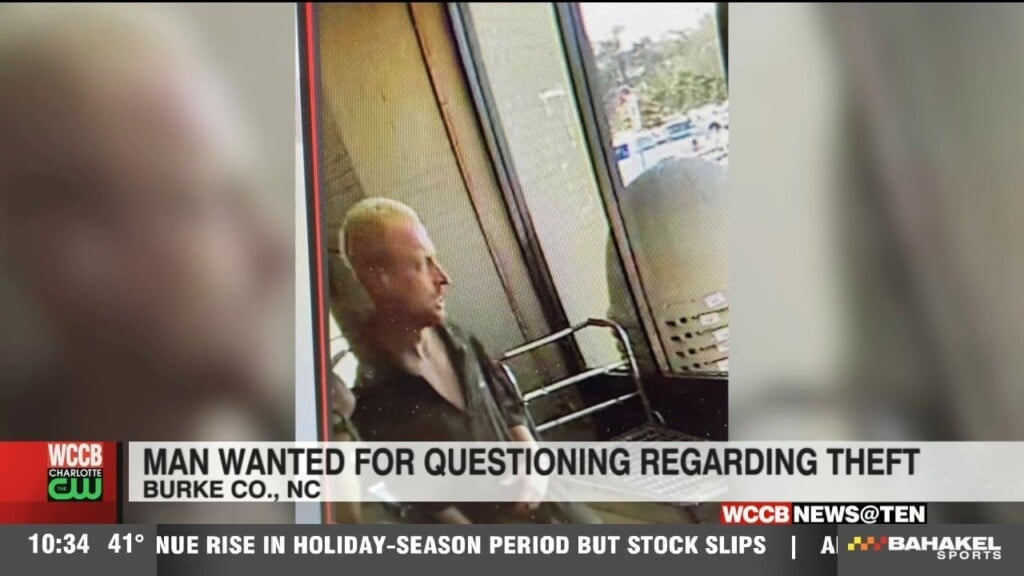 Man Wanted For Questioning
