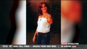 Suspect Identified In 1979 Killing