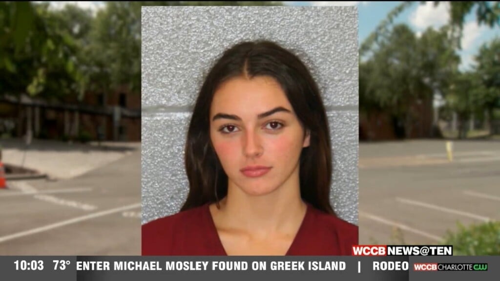 Angie Harmon’s Daughter Arrested In Charlotte