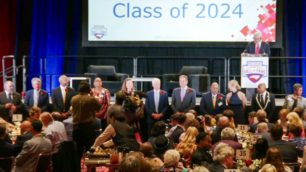 Ncshof 2024 Thumbnail