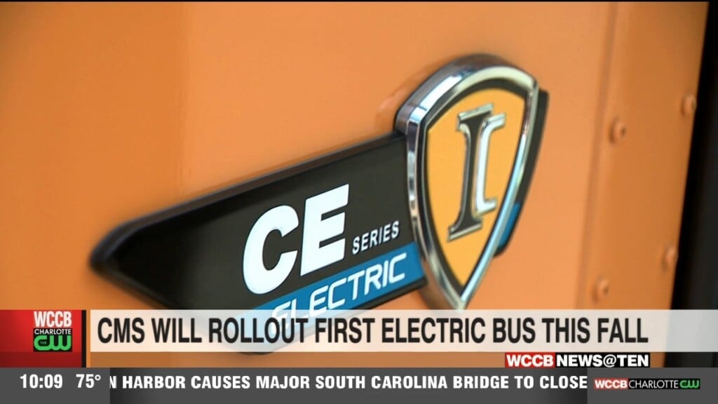 Cms Will Rollout First Electric Bus This Fall