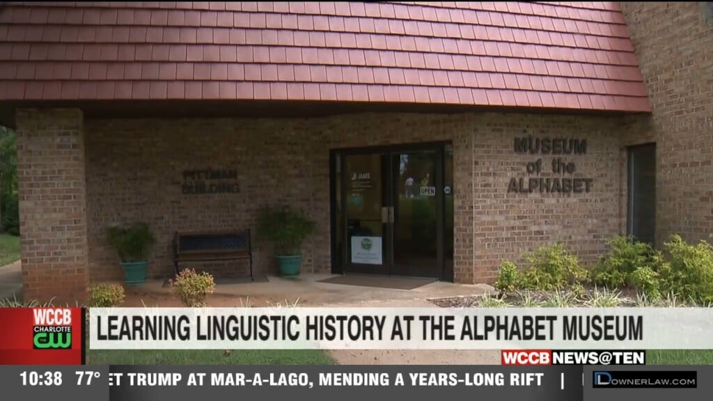 Learning Linguistic History At The Alphabet Museum