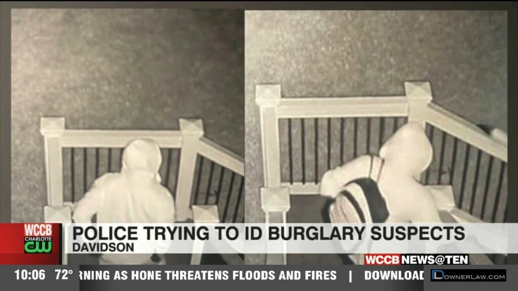 Police Trying To Id Burglary Suspects