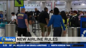 New Federal Flight Rule