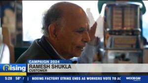 Virginia Election Themed Menu