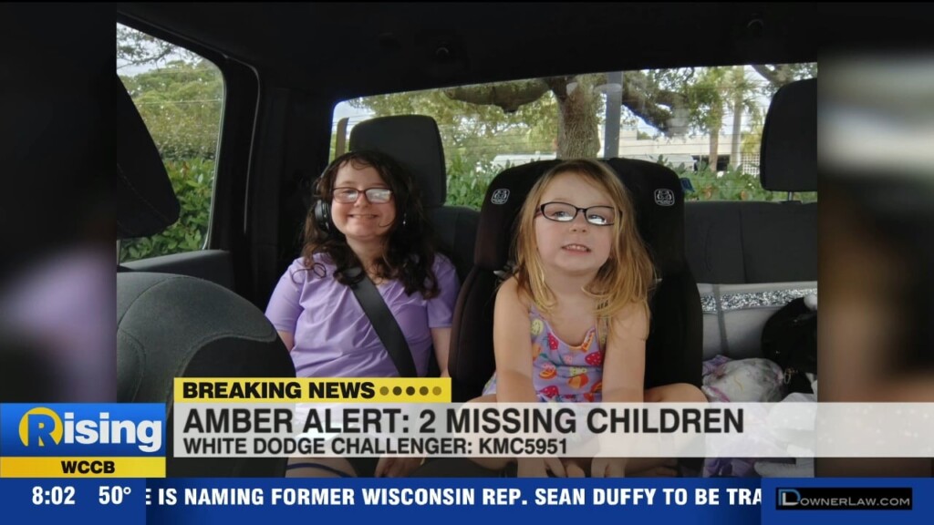 Amber Alert