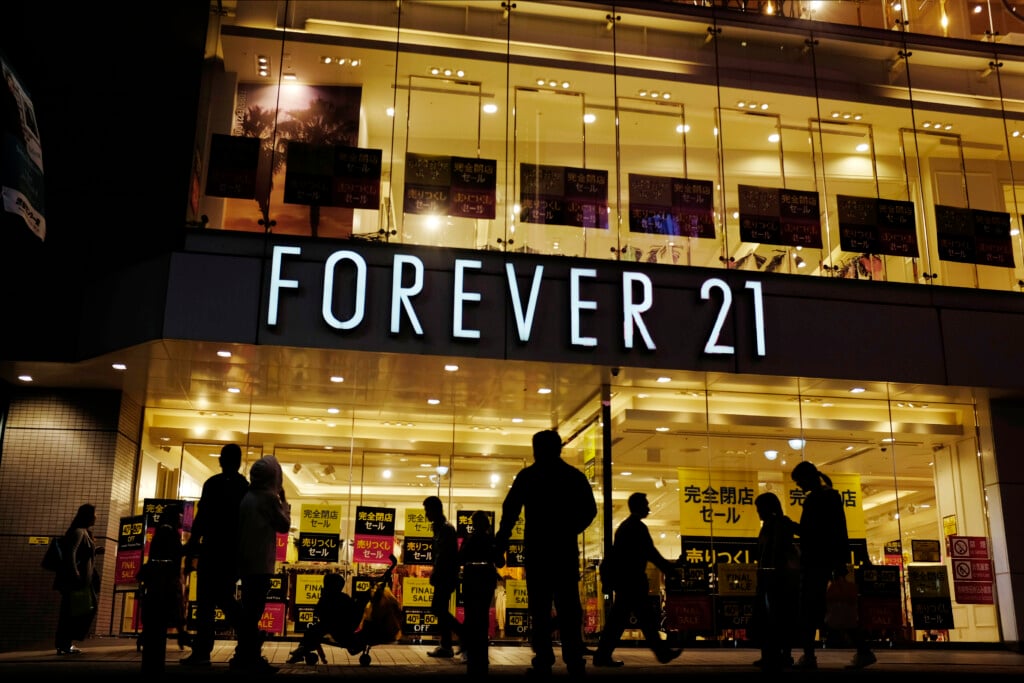 Forever 21