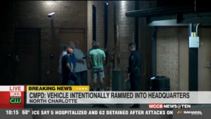 Car Intentionally Into Cmpd Building