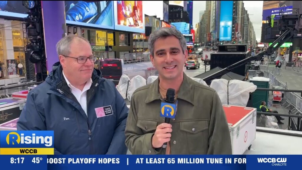 Up 'n Adam On Tour: Live In Times Square