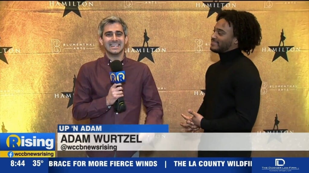 Up 'n Adam: Hamilton