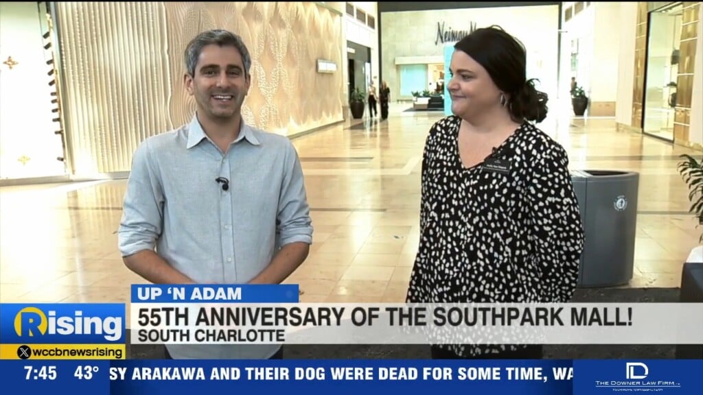 Up 'n Adam: Southpark Mall 55th Anniversary