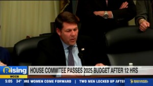 House Committee Budget