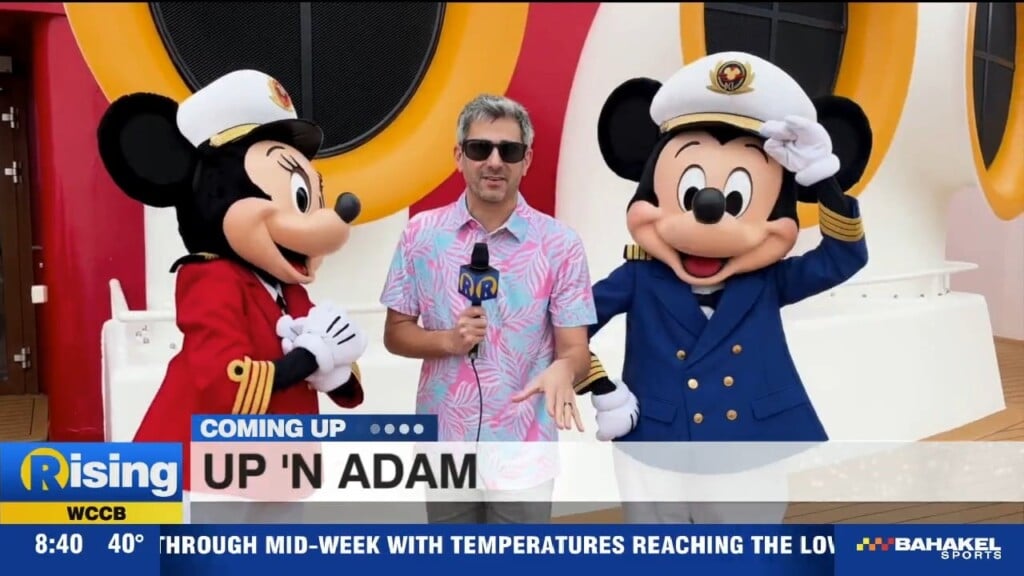 Up 'n Adam On Tour: Disney Magic