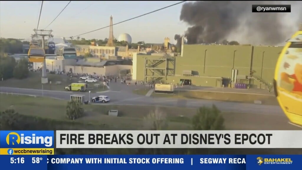 Epcot Fire Backstage
