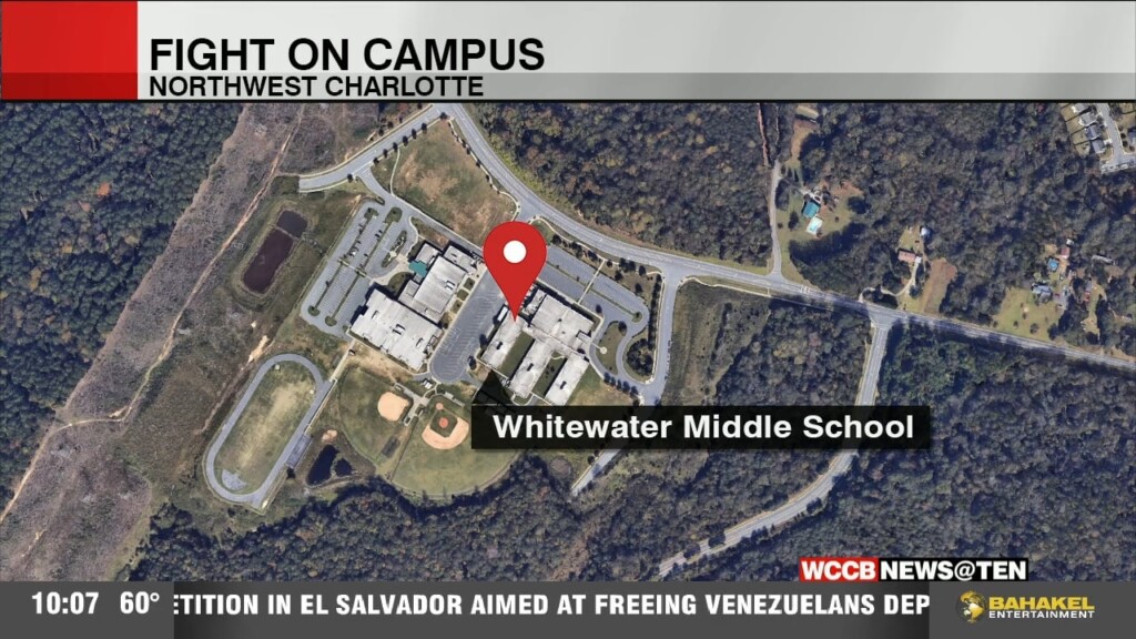 Fight On Cms Campus