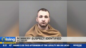 Rowan Co. Burglary Suspect