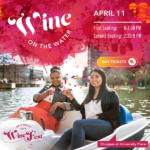 Wine Fest
