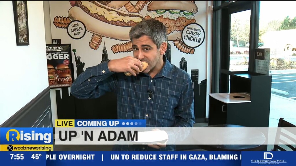 Up 'n Adam: Nathan's Famous Rock Hill