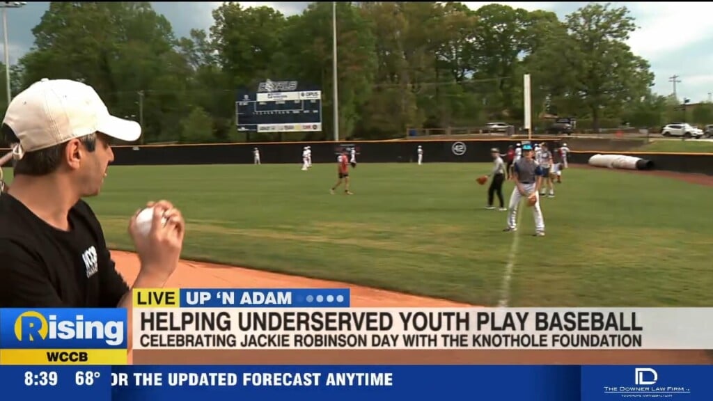 Up 'n Adam: Jackie Robinson Day At Knothole Foundation