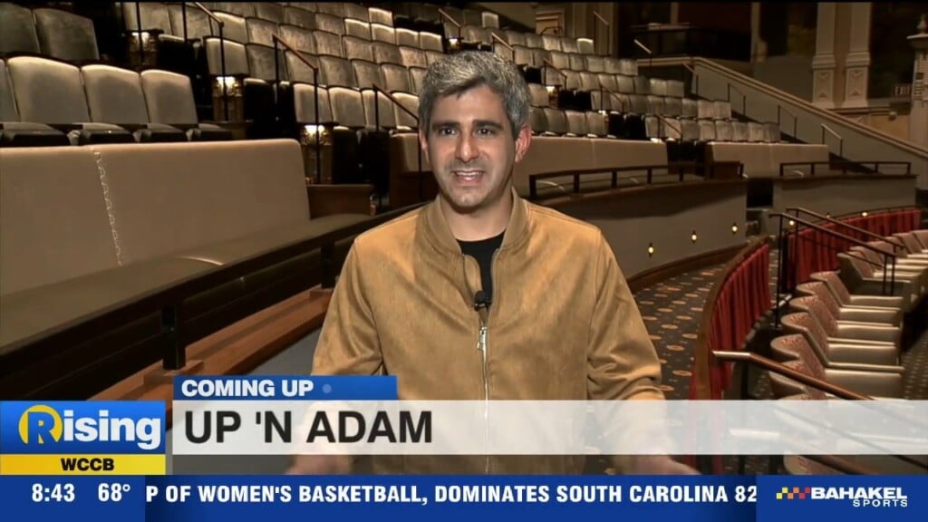Up 'n Adam: Carolina Theatre