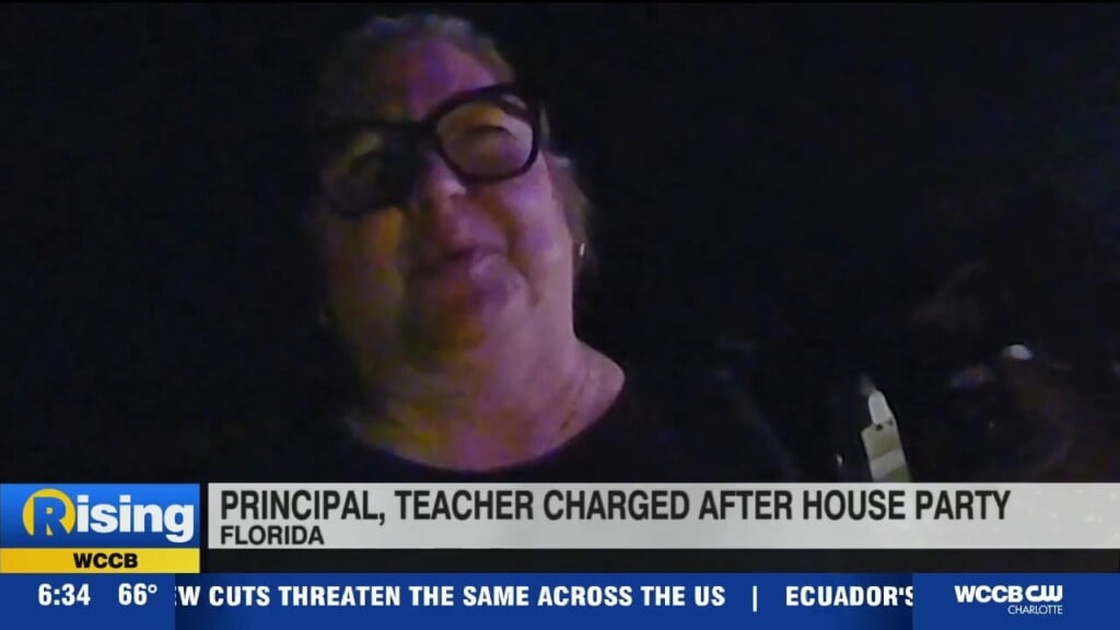 Principal And Teacher House Party Arrest