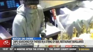 Cmpd Searching For Thieves In A String Of Bar, Restaurant Burglaries